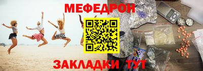 гидропоника Ликино-Дулёво