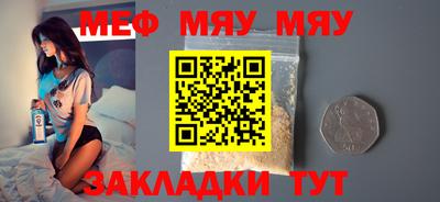 гидропоника Ликино-Дулёво