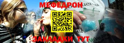 гидропоника Ликино-Дулёво