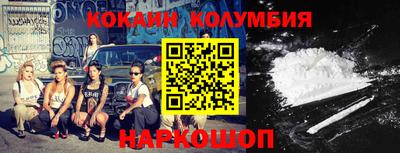 гидропоника Ликино-Дулёво