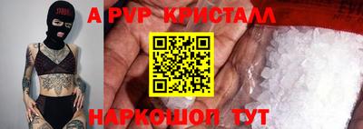 гидропоника Ликино-Дулёво