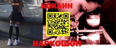 прущая мука Ливны