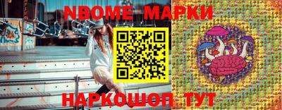 гашишное масло Лесосибирск