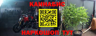прущая мука Ливны