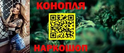 прущая мука Ливны