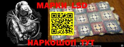 гашишное масло Лесосибирск