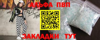 гидропоника Ликино-Дулёво