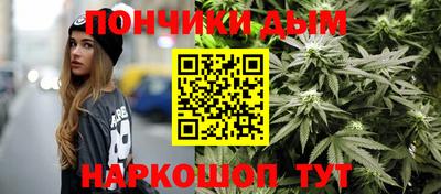 винт Малгобек
