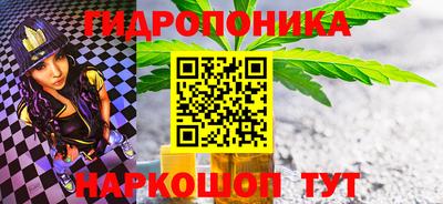 прущая мука Ливны