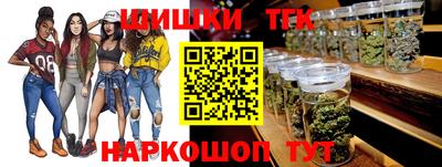 прущая мука Ливны