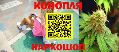 гидропоника Ликино-Дулёво