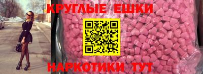 индика Мариинск