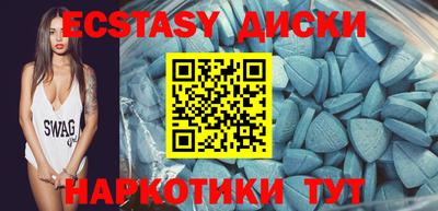 гидропоника Ликино-Дулёво
