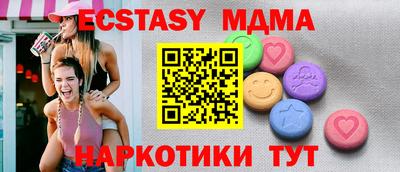 прущая мука Ливны