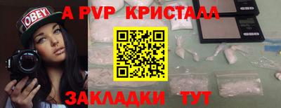 mdma Малоярославец