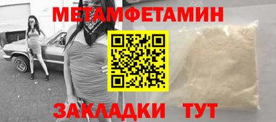 гашишное масло Лесосибирск