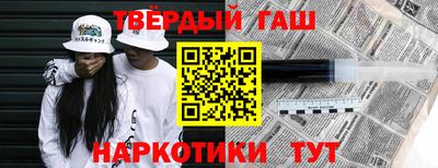 гидропоника Ликино-Дулёво