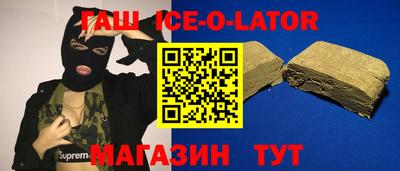 прущая мука Ливны