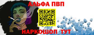 mdma Малоярославец