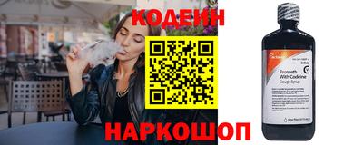 индика Мариинск