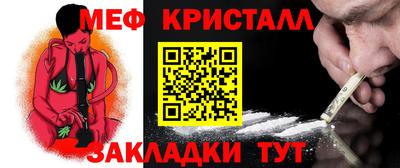 гидропоника Ликино-Дулёво