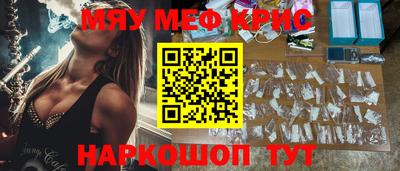 гидропоника Ликино-Дулёво