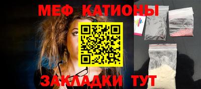 гашишное масло Лесосибирск